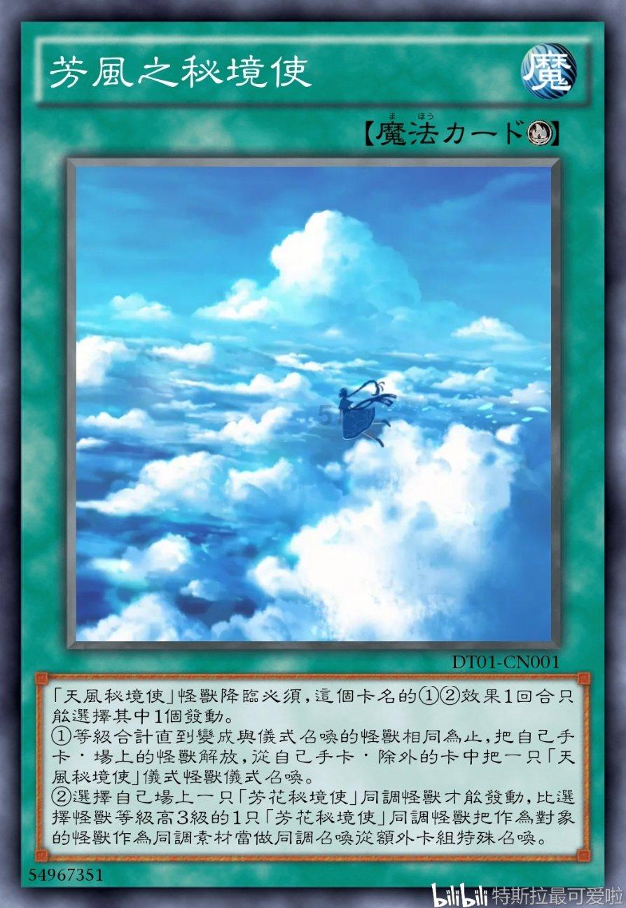 最终幻想15