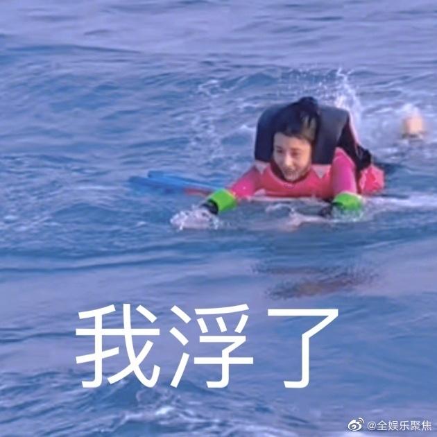 极限摩托大挑战
