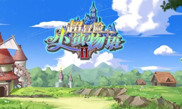 逃离奇异森林