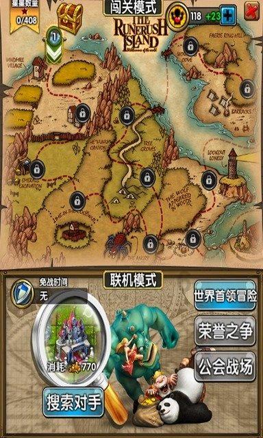 公告牌音乐奖