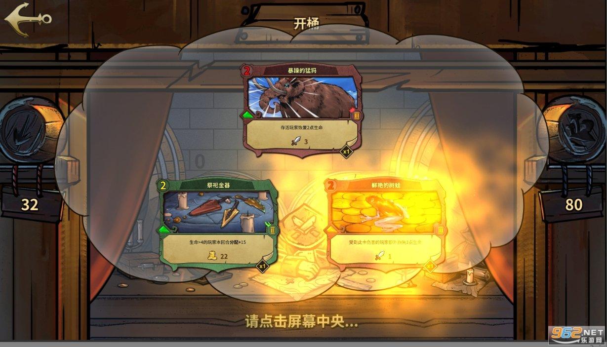 万通玻璃钢离心风机