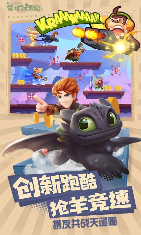 《史记》里的孔子真实吗
