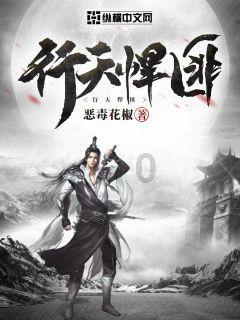边长为6分米的正方形围成长是8分米的长方形，宽是多少