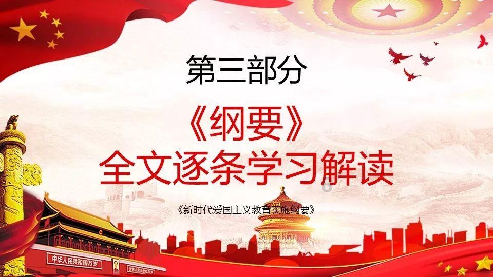 未转变者