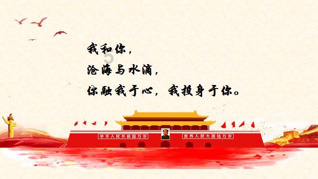 碰到一只流浪狗 看了它一眼之后 就像着了魔似的跟着我