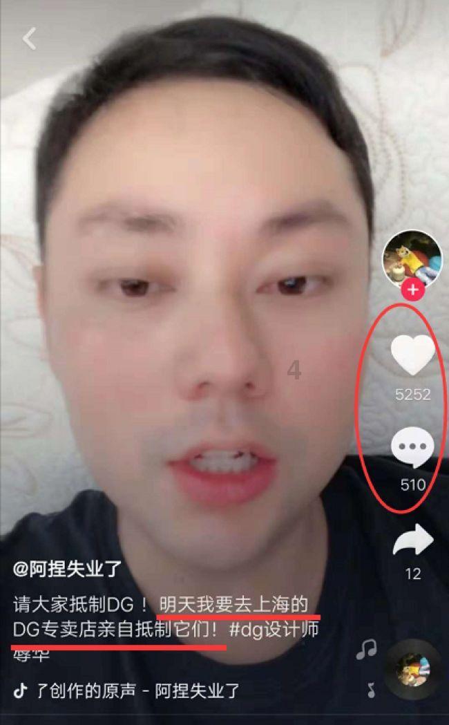 仙剑奇侠传