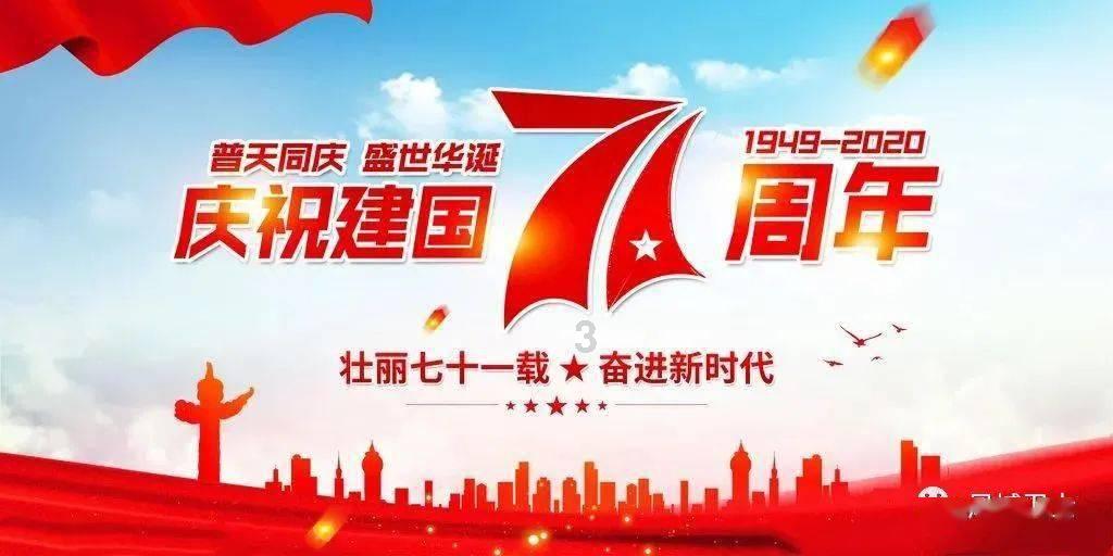 青海修复郭里木墓地出土棺板画 重现唐代工匠艺术水平