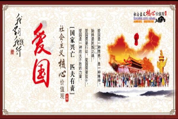 无名之辈