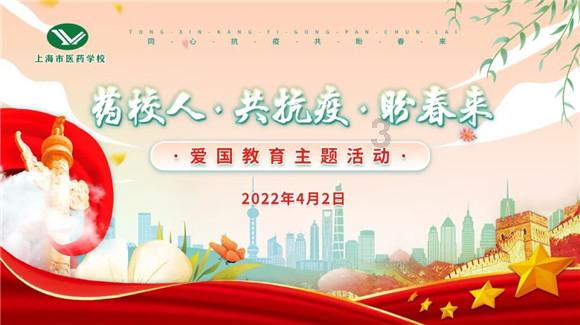 我要当大触