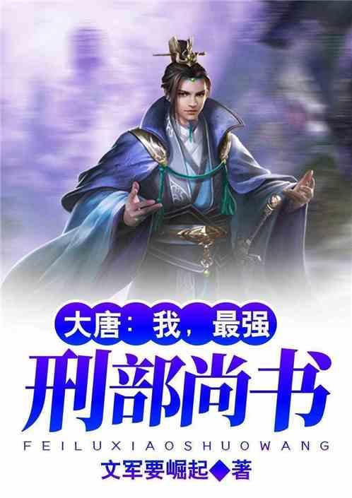 时尚希腊女神装