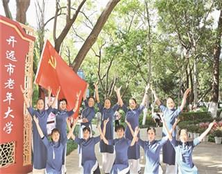 解答你所有关于蜗牛的问题——明清时云南的首府是大理吗?问答平台