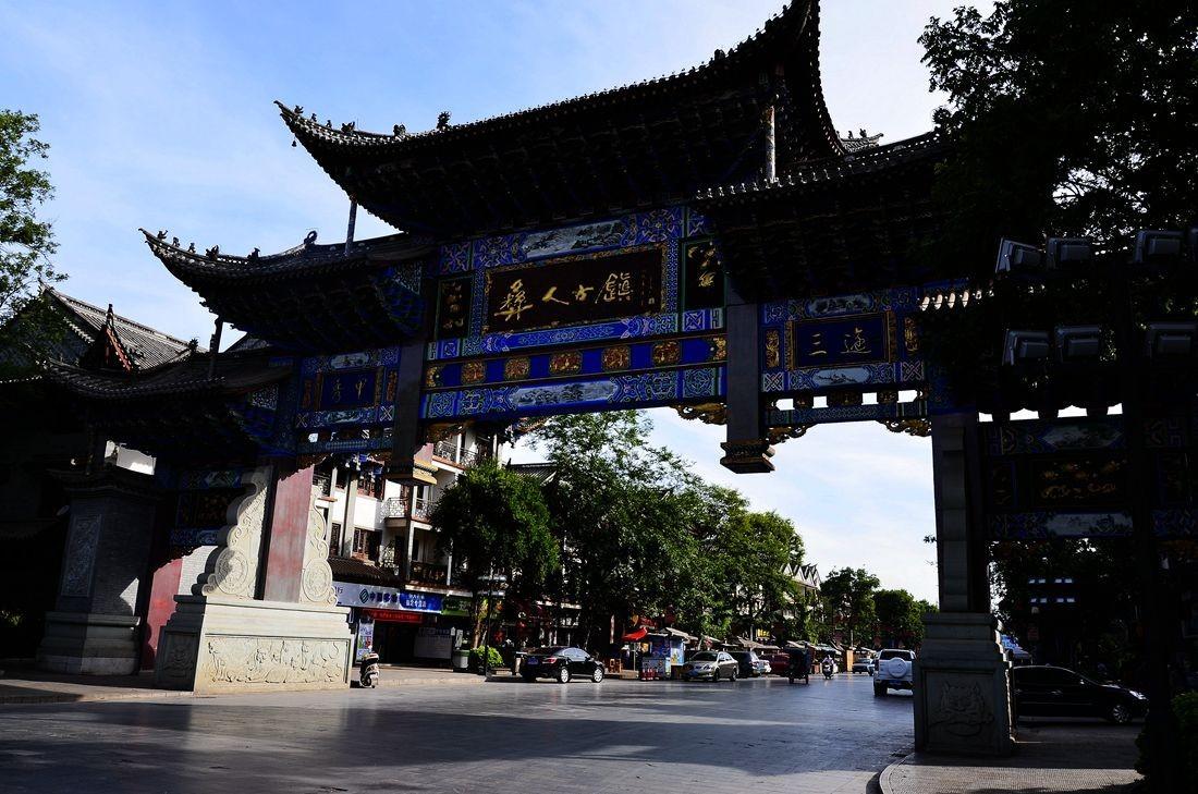 受邀出席