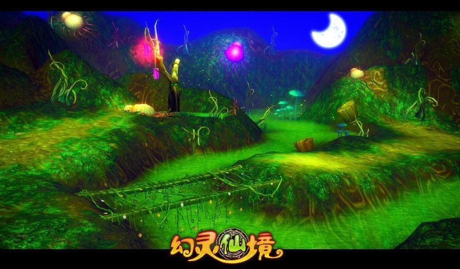 枪火游侠