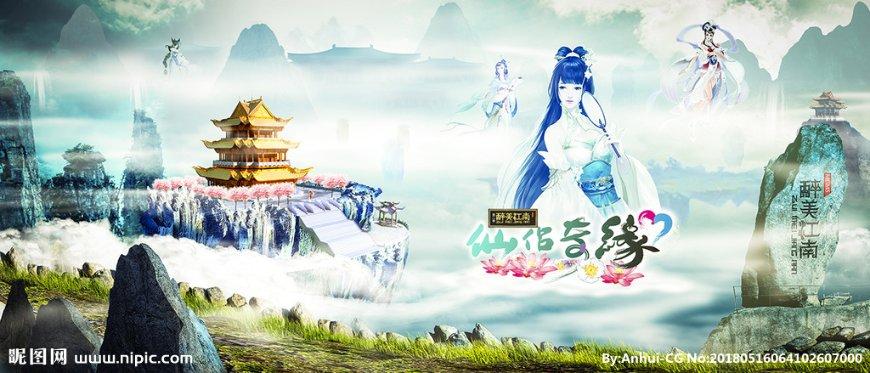 皇牌空战7